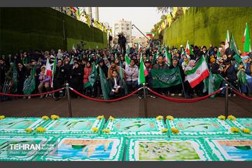 جشن مبعث پیامبر اکرم (ص) 28
