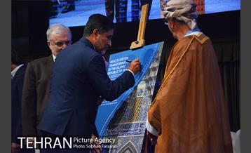 همایش کشوری پوشش همگانی سلامت 16