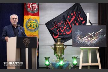 سوگواره هنری آئینی «تکیه ملت» 11