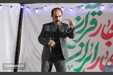 جشن «بهار قرآن، بهار ایران» 14