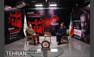 اختتامیه اولین دوره جشنواره عکس و فیلم شهر آماده 20