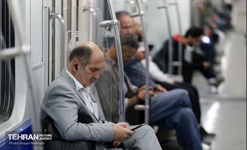 مترو شهید آرمان علی‌وردی(کوهسار) 1