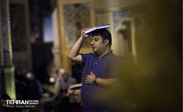 مراسم احیای شب بیست و یکم در میدان امام حسین(ع) 30