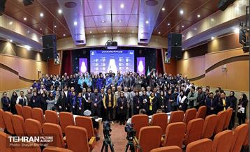 افتتاحیه چهارمین دوره رویداد «بارش» 1