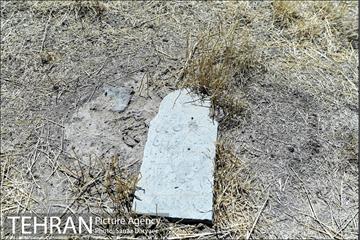 بهشتیه تهران 24
