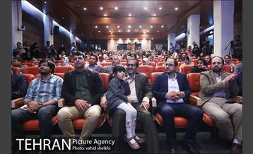 مراسم اختتامیه نمایشگاه شهری که من دوست دارم  14