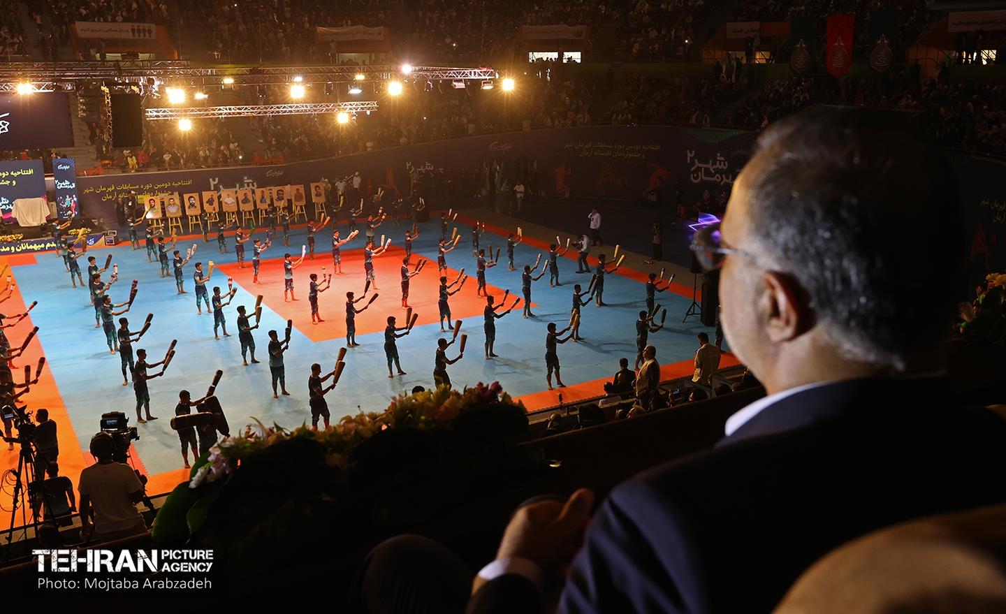 افتتاحیه دومین دوره مسابقات قهرمان شهر 31