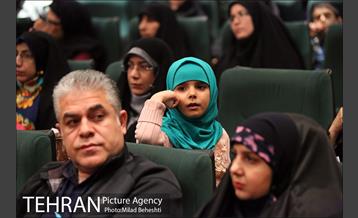 اشکواره بین المللی شعر بانوان عاشورایی‎ 5