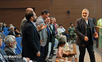 آئین تکریم و تجلیل از جانبازان سرافراز ۸ سال دفاع‌ مقدس 26