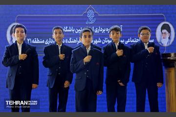 افتتاح مرکز توانمندسازی سالمندان شهر تهران «فراهنگ» در منطقه ۲۱ 8