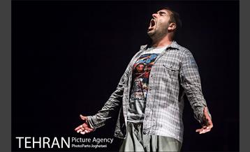 نمایش جوادیه «بیست متری» 15