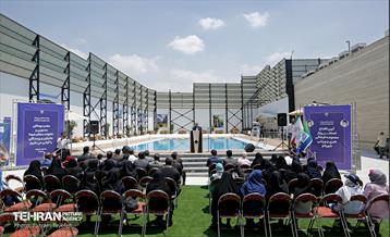 افتتاح استخر روباز مجموعه فرهنگی هنری ورزشی شهربانو 21