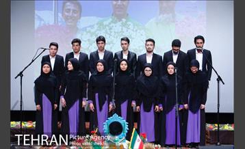 نخستین جشنواره تقدیر از کارگران افغانستانی شهر تهران 2