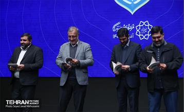 آیین آغاز چهارمین دوره برنامه مشارکتی من شهردارم 3