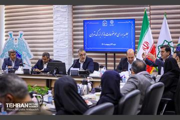 جلسه برسی موضوعات بازار بزرگ تهران 9