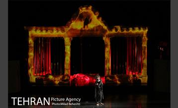 اپرای منصور بن حلاج 19