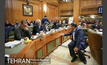 صد و بیست و چهارمین جلسه شورا شهر 10