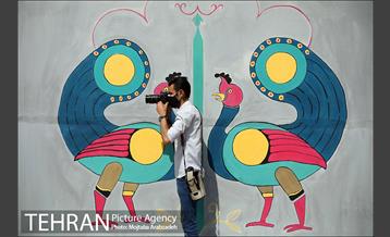 تور عکاسی منطقه 9