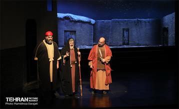 نمایش «تا اشکستان» 20