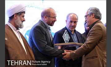 پانزدهمین همایش عمری با قرآن با حضور شهردار تهران 11