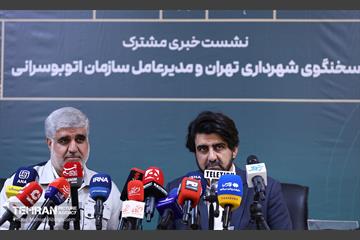 نشست خبری مشترک مدیرعامل شرکت اتوبوسرانی و سخنگوی شهرداری تهران 12