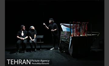 نمایش شبی بیرون از خانه 5