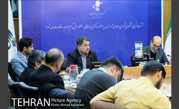 نشست خبری مشترک سخنگوی شورای شهر و رییس کمیته بودجه و نظارت مالی شورای شهر تهران 17