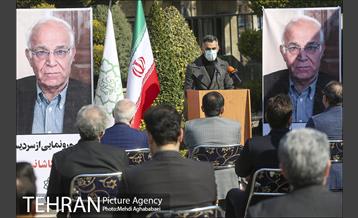 آیین رونمایی از سردیس جعفر کاشانی 2