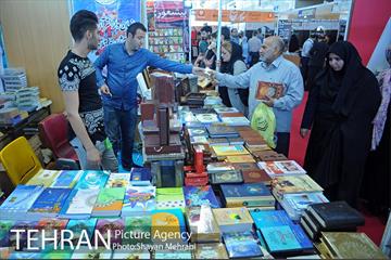 هفتمین روز نمایشگاه بین المللی کتاب تهران 3