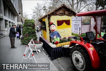 کاروان گل در خیابان بهشت 11