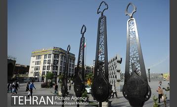 میدان امام حسین(ع) 14