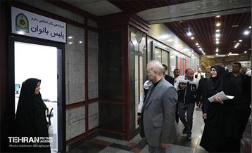 جلسه قرارگاه اجتماعی شرکت بهره‌برداری متروی تهران و حومه 36