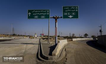 اینجا کارگاهه، فاز اول بزرگراه دوگاز 35