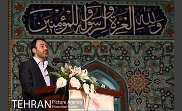 اولین همایش محله مسجد محور 13