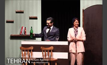 نمایش اولدسی بروک 3