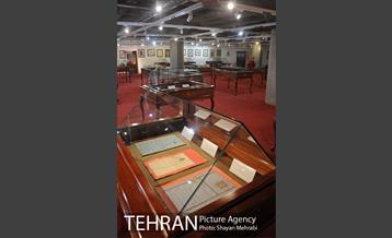 موزه کتاب و میراث مستند در سازمان اسناد و کتابخانه ملی 16