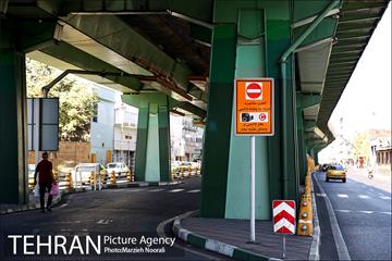 پل غیر‌ همسطح روشندلان 19