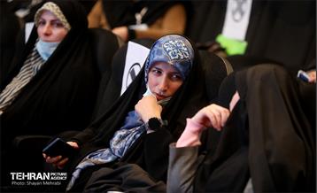 نخستین رویداد ریحانِ شهر 22