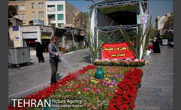 نمایشگاه گل و گیاه نوروزی در پیاده راه ۱۷ شهریور