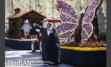 کاروان گل«استقبال از نوروز» در تهران 22