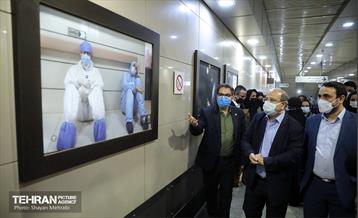 گرامیداشت روز پرستار در ایوان انتظار  11