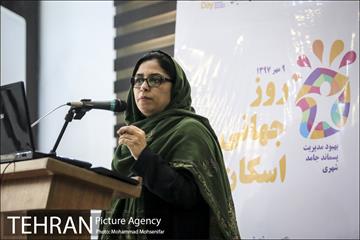 روز جهانی اسکان 9