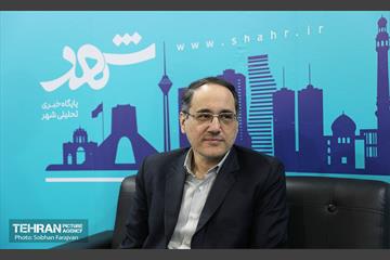 پایگاه خبری تحلیلی شهر در نمایشگاه رسانه‌های ایران 28