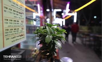 گذر غذا و گردشگری برکت 17