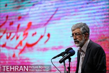 مراسم تجلیل از فعالیت های فرهنگی و هنری قالیباف 13