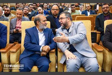همایش فصلی مدیران گزینش شهرداری تهران  21