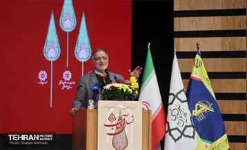 نخستین گردهمایی تجلیل از جانبازان پاسدار آزاده 37