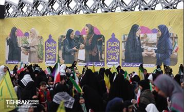 اجتماع «دختران آرمانی» 31