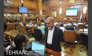 سیصد و پنجاه و دومین جلسه علنی شورای اسلامی شهر تهران 25
