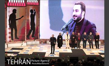 مراسم اختتامیه سی و پنجمین جشنواره فیلم فجر‎ 9